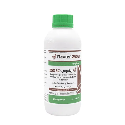 REVUS 250 SC (রেভাস ২৫০ এসসি)