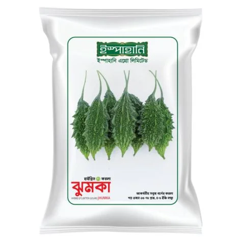 F1 Hybrid Bitter Gourd Jhumka (ঝুমকা করলা বীজ) | High Yield Karela Seeds BD