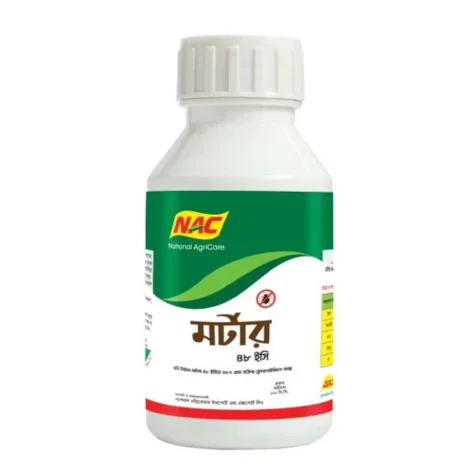 Mortar 48 EC (মর্টার ৪৮ ইসি)