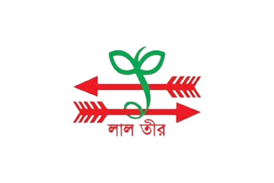 Lal Teer Seeds Limited (লাল তীর সীডস লিমিটেড)
